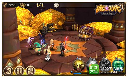 魔力时代副本玩法攻略
