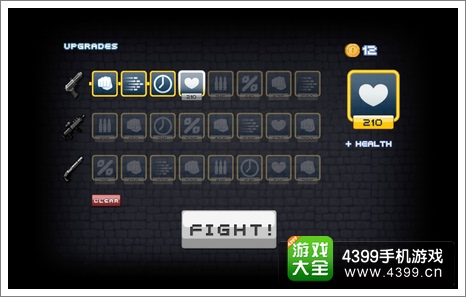 僵尸决战升级