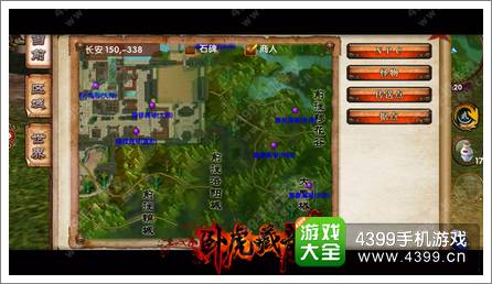 卧虎藏龙新版本更新便捷体验大盘点