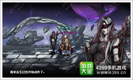影之刃新版本无尽之眼 新剧情玩法首曝