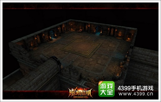 暗黑黎明角斗场