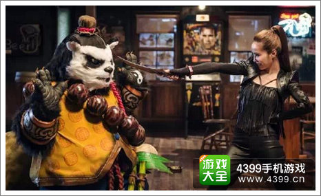 太极熊猫蔡依林