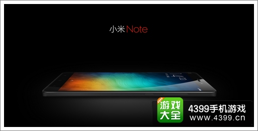 小米note