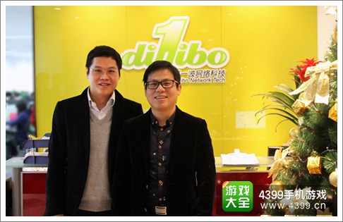 莽荒纪2手游