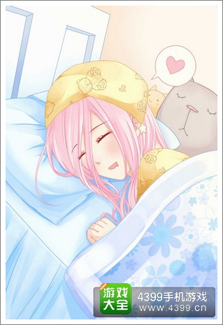 爱养成2睡美人结局图