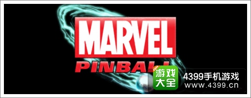 漫威英雄弹珠台
