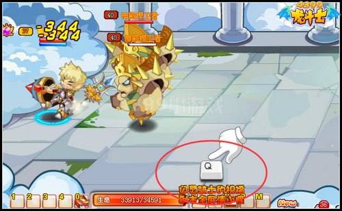 龙斗士骑士练级福利 副本一击必杀