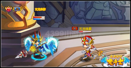 龙斗士龙殿武士 最强85橙武的守护者