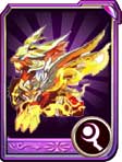 龙斗士神谕龙王紫卡属性