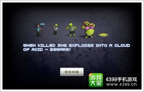 僵尸决战怪物