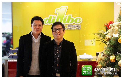 莽荒纪2手游