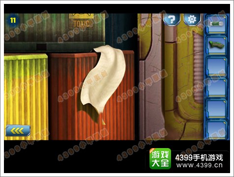 逃离2048(escape 2048)第11关攻略
