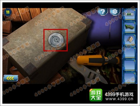逃离2048(escape 2048)第11关攻略
