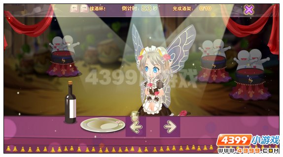 小花仙[活动]命定的前世攻略