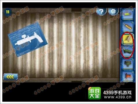 逃离2048(escape 2048)第11关攻略