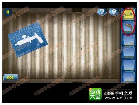 逃离2048(escape 2048)第11关攻略