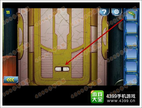 逃离2048(escape 2048)第11关攻略