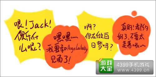 无敌唤灵手游攻略