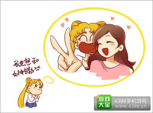 无敌唤灵手游攻略