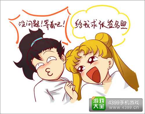 无敌唤灵手游攻略