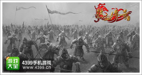 热血传奇手机版