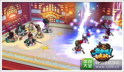 《变身吧主公》制作人致信玩家 公测绝对可期待
