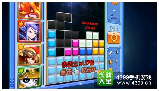 方块西游好玩吗