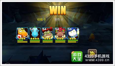 我叫MT2攻略