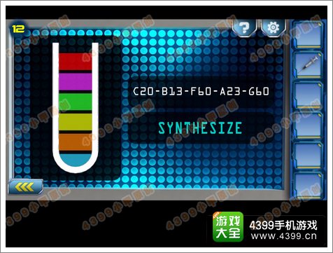 逃离2048(escape 2048)第12关攻略