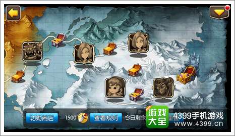 我叫MT2
