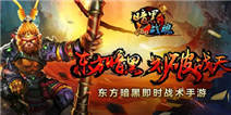 《暗黑战魂》NPC原画曝光 魔煞现世