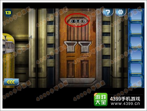 逃离2048(escape 2048)第13关攻略