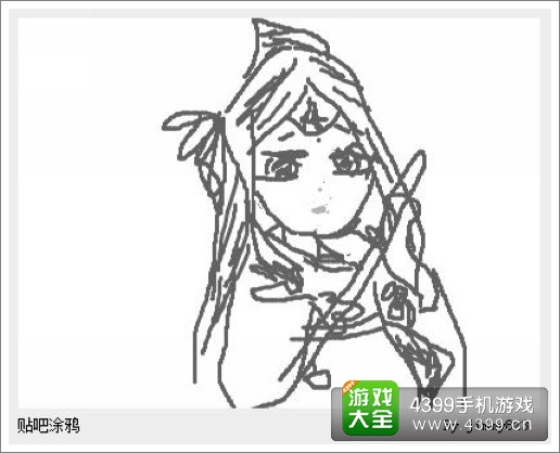 三国杀传奇IOS版