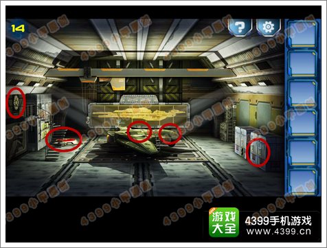 逃离2048(escape 2048)第14关攻略
