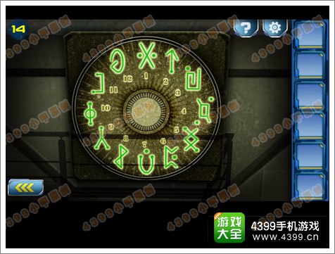逃离2048(escape 2048)第14关攻略