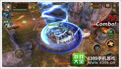 钢铁骑士团