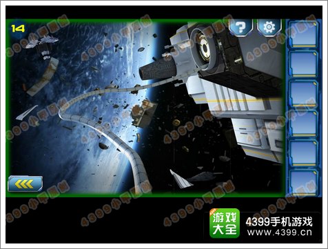 逃离2048(escape 2048)第14关攻略