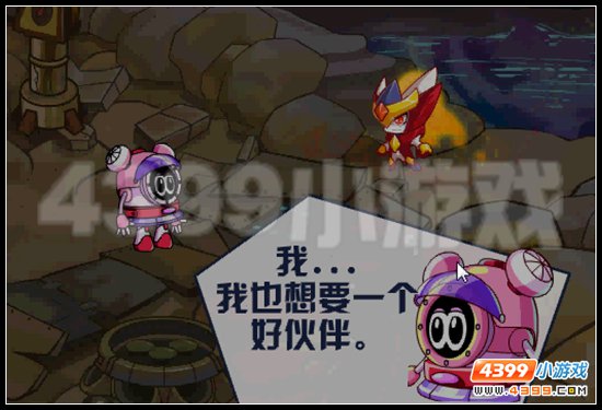 赛尔号勇气之光 极限爆发