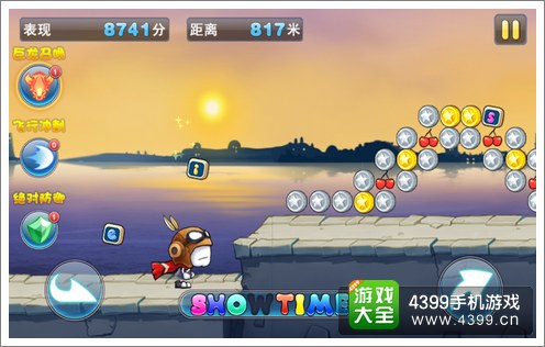 流氓兔酷跑评测