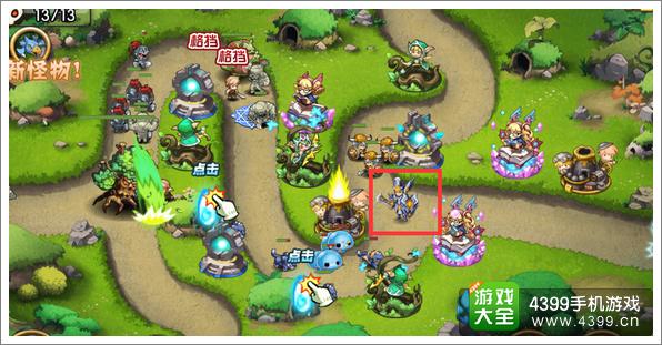 勇者守卫军战役第一章10-1图文攻略