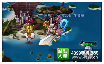 IP矩阵时代即将到来 魔天记手游终结手游IP乱象