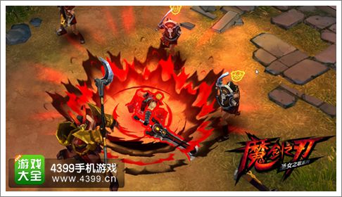 魔剑之刃