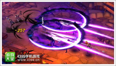 魔剑之刃