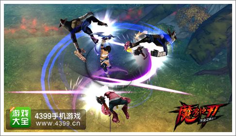 魔剑之刃职业影刃