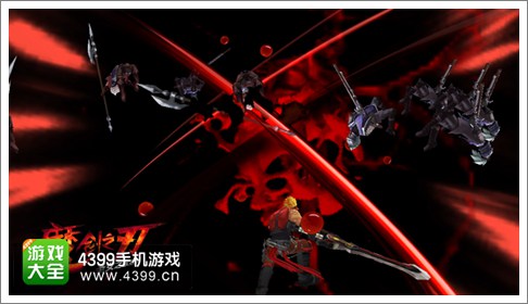 魔剑之刃
