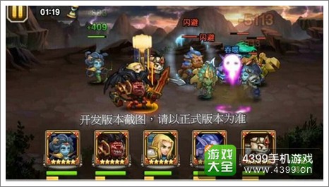 刀塔传奇末日使者吞噬