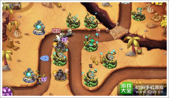 勇者守卫军战役第二章13-3图文攻略
