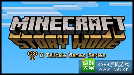 我的世界