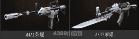 4399生死狙击爆破模式心得与技巧