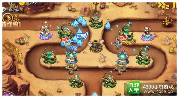 勇者守卫军战役第二章14-1图文攻略